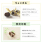 [プチギフト]  9個入 昆布のおやつバラエティカップ 昆布 おやつ ギフト