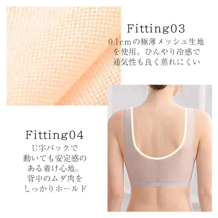 販売中止