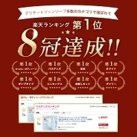 デリケートゾーン ソープ ケア 200mL におい デリケートゾーンの臭い デリケートゾーン ウォッシュ かゆみ 対策 デリケート 石鹸 臭いケア 陰部 せっけん 石けん 敏感肌 保湿