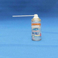 【単品】エアコン 防カビ剤 即効性 洗浄 掃除 エアコンの消臭 防カビスプレー 50ml 爽風口 消臭 除菌 カビ防止 日本製