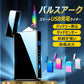 電子ターボライター アークライター 防風 USB充電式 メンズUSBエレクトロンプラズマライター LCD電量ディスプレイ IPX7防水 電池残量表示 誕生日w169A (ブラック)