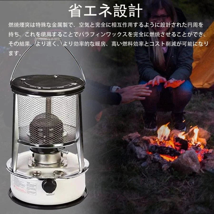 石油ストーブ 対流式 灯油暖房ストーブ 6L 省エネ 赤外線熱 高効率燃焼 小型 軽量 ストーブ 屋外 防災 部屋 キャンプ 防寒対策 緊急設備 (白-鉄-6L)