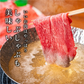黒毛和牛切り落とし500g×2