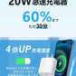 [MFi/PSE認証済み] ＼Type-C to Lightning／iPhone 充電器 20W PD 急速充電 Type C 充電器 USB C - iPhone 充電ケーブル 1.8m付き USB-C 急速充電器 スマホ充電器 iPhone 電源アダプター タイプC アイフォン 充電器 iPhone14/13/Pro/max/iPad Pro/AirPods