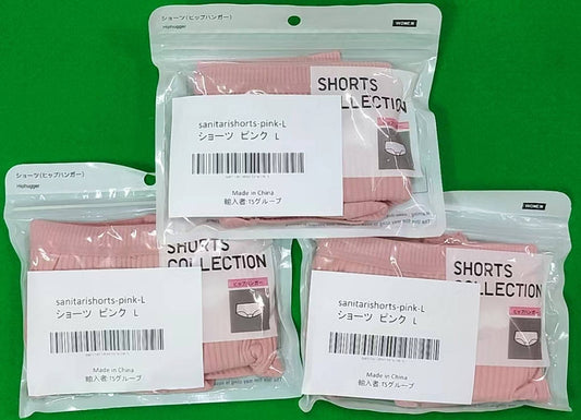 サニタリーショーツ 3枚入 ピンク Mサイズ レディース 綿 ストレッチ 生理用 パンツ 防水ゾーン 漏れ防止 ポケット 下着 通気性抜群 女性 中学生 高校生 20代 30代 40代