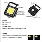 2個セット LED 投光器 COB 作業灯 USB充電式 キーホルダー式 超ミニ 小型 軽量 800ルーメン 高輝度 3種点灯モード IPX4防水 強力磁石 日本語説明書付き