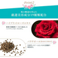 【カウシェ限定セット】(ゴールド) 毛穴徹底ケアセット 多機能美顔器イオンプルレクリエイト+LDK1位！ビタミンC美容液CエッセンスVC5+PLUS10ml+リッチフラワーモイスチャーエッセンス100ml+美顔器ジェル105g