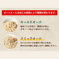 無添加 オートミール800g