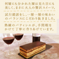 誕生日ギフト お芋専門店のケーキ『黄金のオペラ』 【おいもや】  4～6人用