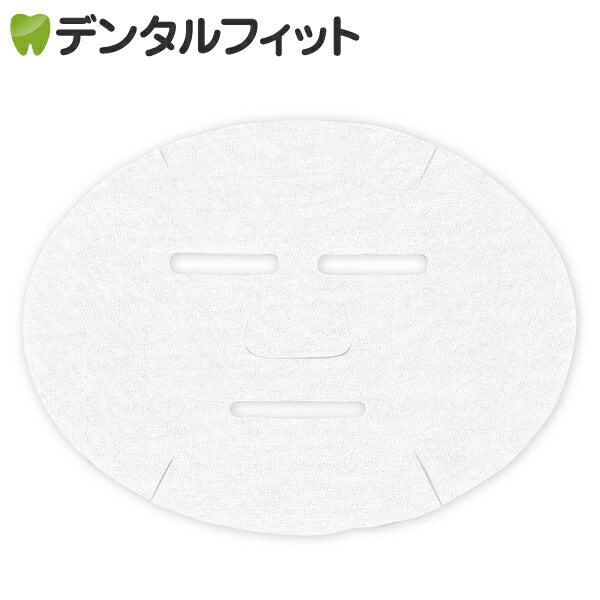 リセラ フェイシャルシート 1袋(100枚入)