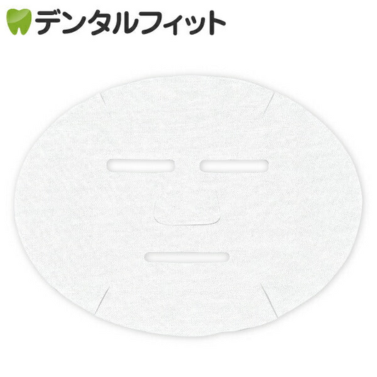 リセラ フェイシャルシート 1袋(100枚入)