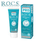 R.O.C.S.(ロックス) PRO ミネラルズジェル 1本(45g)【天然由来 無添加 虫歯予防 歯周病予防 口臭予防 着色除去 マイルドミント】
