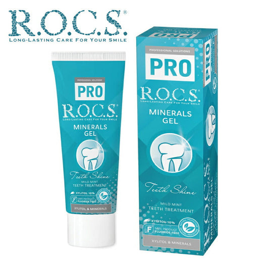 R.O.C.S.(ロックス) PRO ミネラルズジェル 1本(45g)【天然由来 無添加 虫歯予防 歯周病予防 口臭予防 着色除去 マイルドミント】