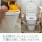 【リーフ柄】トイレマット 使い捨て お手軽清潔トイレマット 5枚入 お洗濯不要 マット シート すべり止め 消臭 防臭 抗菌 防水 防災 トイレ  衛生的 介護  介護用品 在宅介護 洗濯不要 リーフ柄 花柄 可愛い 母の日ギフト・敬老の日のプレゼント