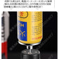 ガストーチパパーナ 注入式 ガスライター 防風 キャンプ 火起こし 軽量 小型 携帯便利 アウトドア 防災グッズ 非常用 父の日 s123C(レッド)