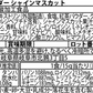 EAA 1kg シャインマスカット 人工甘味料が気になる方 オールインワン 国内製造 フレーバー (OgarMade) オーガーメイド