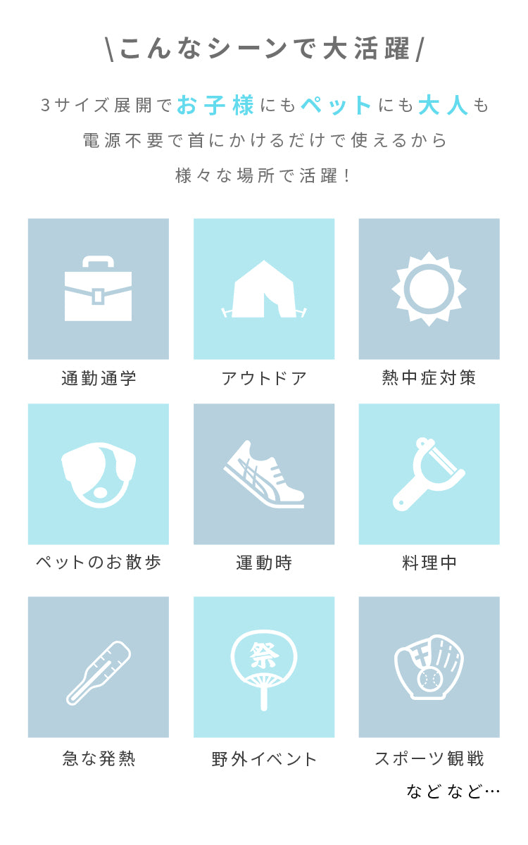 【Mサイズ】【ミスティサボン】【虫よけタイプ】クールリング ネッククーラー PCM クールネック 涼しい 首 クール 熱中症対策 大人 子供 キッズ 軽量 ひんやりグッズ  アイスネッククーラー 冷感リング アイス 冷却 首 保冷剤 冷たい ひんやり 冷感グッズ 暑さ対策 くすみカラー 暑さ対策