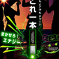 【日本製】HUNTER ENERGY ＼ブルーベリー風味 3箱セット／ 電子タバコ 禁煙グッズ ハンターエナジー ニコチンゼロ 吸うエナジー アイコスイルマ 減煙 イルマ対応 電子たばこ 使い捨て 人気 誘導加熱式デバイス 電子タバコリキッド タウリン添加 タバコ代用品 ニコチンなし タールなし