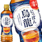 ポッカサッポロ にっぽん烏龍 525mlPET×48本［24本×2箱］［賞味期限：3ヶ月以上］北海道・沖縄・離島は送料無料対象外［送料無料］【3~4営業日以内に出荷】