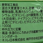 ネスレ ミロ ★大容量1000g ★【大容量限定品】送料無料 Nestle (1000g) Nestle MILO　栄養機能食品 穀物飲料　麦芽飲料 健康ドリンク セノビック好きに 成長期応援飲料 コストコ 栄養機能食品 カルシウム  700＃8