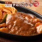 デミグラスハンバーグ 3袋 (200g×3袋) 送料無料 築地のおかず 懐かしの味 非常食 保存食 防災食 長期保存 仕送り 非常用 防災 備蓄 グルメ 食品 お取り寄せ フード お試し【ご新規さん限定商品】