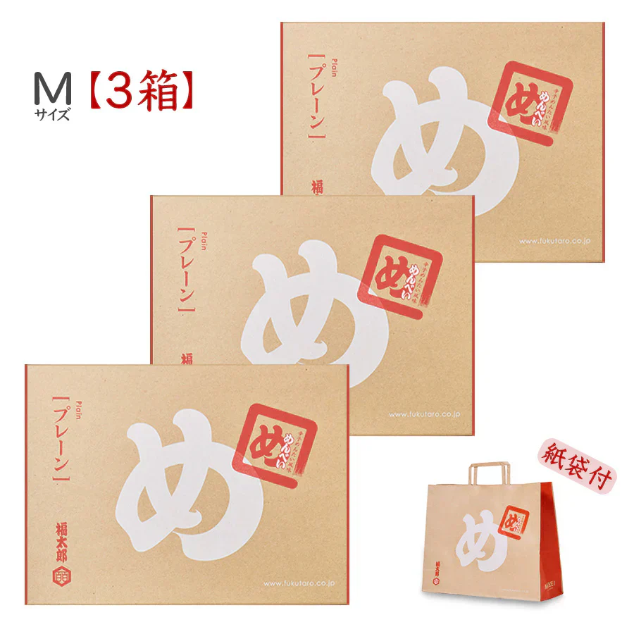 【送料無料】博多食材工房 お土産/福岡 福太郎めんべい辛子めんたい風味プレーンM 48枚セット/16枚入(2枚×8袋)×3箱セット 067-771-3