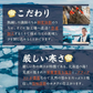 北海道産ソフトほたて干し貝柱 900g(90g×10袋)