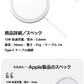 iPhone14 iPhone13 iPhone12 MagSafe対応 ワイヤレス充電器 15W ケーブル長さ 30cm  17-BAT142