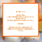 【送料込み】 桃 日川白鳳 白鳳 お裾分け箱 お試し品 産地直送 ４〜５玉入り 光センサー選果で安心 和歌山県産 紀の川名産 ６月下旬より順次発送 ６月下旬【日川白鳳】７月上旬【白鳳】
