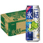 キリン 氷結 シャルドネスパークリング 500ml×24本/1ケース 【ご注文は2ケースまで同梱可能】