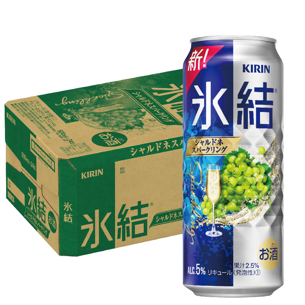 キリン 氷結 シャルドネスパークリング 500ml×24本/1ケース 【ご注文は2ケースまで同梱可能】
