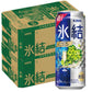 【送料無料】キリン 氷結 シャルドネスパークリング 500ml×2ケース/48本【北海道・沖縄県・東北・四国・九州地方は必ず送料がかかります】