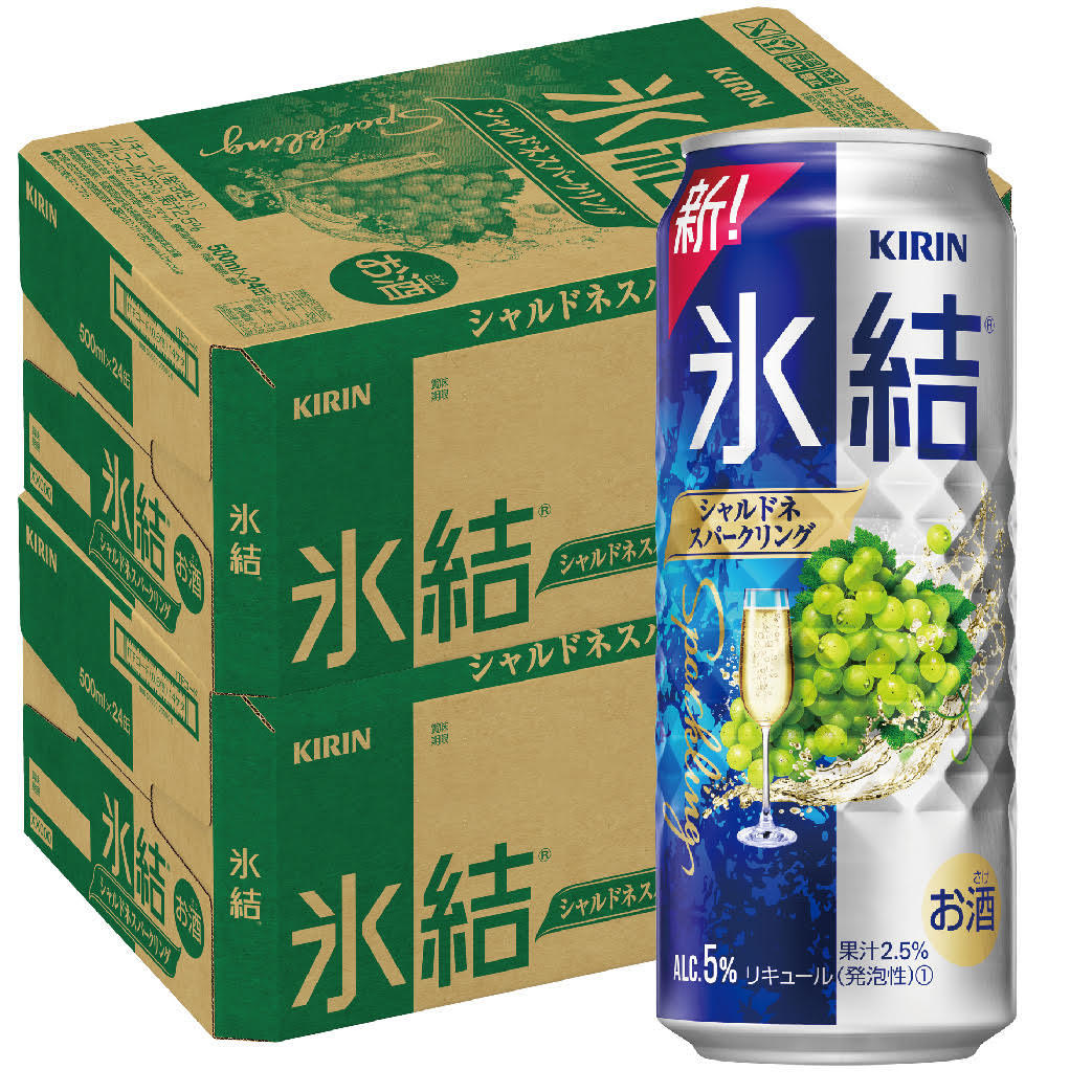 【送料無料】キリン 氷結 シャルドネスパークリング 500ml×2ケース/48本【北海道・沖縄県・東北・四国・九州地方は必ず送料がかかります】
