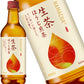 キリン 生茶 ほうじ煎茶 525mlPET×24本［賞味期限：4ヶ月以上］【3~4営業日以内に出荷】［送料無料］お茶 ほうじ茶 日本茶 備蓄 まとめ買い