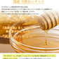 国産 天然ハチミツ 3種ミックス スティックタイプ10本 非加熱 蜂蜜