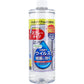 除菌アルコールスプレー サラヤ ハンドラボ 手指消毒用アルコールVH スプレータイプ 詰替用 指定医薬部外品 480mL X4本 KI2006