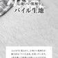 【セミダブル】【アッシュピンク】高反発マットレス セミダブル 極厚10cm 190N 三つ折り マットレス 高反発ウレタン ごろ寝マット 敷き布団 洗えるカバー 腰痛対策