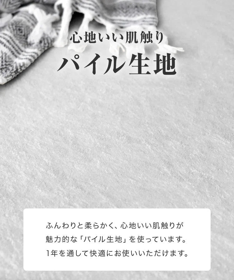 【セミダブル】【アッシュピンク】高反発マットレス セミダブル 極厚10cm 190N 三つ折り マットレス 高反発ウレタン ごろ寝マット 敷き布団 洗えるカバー 腰痛対策