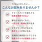 【 付け替え】プリュスオー ハイドロミストN