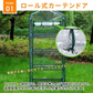 販売終了　ビニールハウス 4段 小型 ガーデンハウス ビニール温室 家庭菜園 温室棚 ベランダ DIY 家庭用 フラワーハウス フラワーラック 農業 観葉植物 庭 室内 屋外 園芸