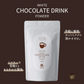 《送料無料》ノースファームストック　ホワイトチョコレートドリンクパウダー＆熊笹パウダー２袋セット　北海道　NORTH FARM STOCK　ノースファーム　ストック　ジャム　牛乳　ホワイトチョコ　chocolate　抹茶