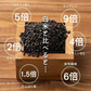 雑穀 雑穀米 国産 黒米 8kg(400g×20袋) 業務用サイズ 無添加 無着色 送料無料 古代米 くろまい こくまい ダイエット食品 置き換えダイエット