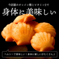 マドレーヌ 送料無料 【訳ありから生まれた恵みのスイーツ】太陽のマドレーヌ4個セット