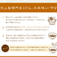 池上製麺所の釜玉うどん12食 送料無料 （北海道・沖縄+1500円） ご当地セット 産直 福袋 食品 グルメ 食べ物 プレゼント ギフト ギフトセット お歳暮 御歳暮 歳暮