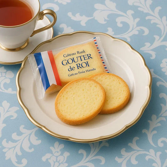 ガトーフェスタハラダ グーテデロワ 9袋（18枚） 詰め合わせ セット ラスク お試し お菓子 スイーツ(食品R9)※