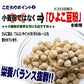 ひよこ豆粉 カレー ルゥ 200g(約8皿分)×2袋 メール便限定 送料無料 ルー フレーク 粉末 動物性原料不使用 小麦粉不使用　スーパーフード