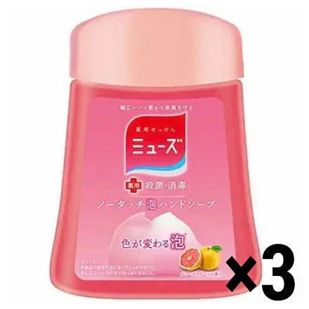 ミューズ ノータッチ ハンドソープ 詰め替え 泡 自動 3個セット グレープフルーツ