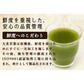 乳酸菌 国産青汁 63g (3g×21包) 3週間分　[ 青汁 飲みやすい 酵素 健康 ダイエット 国産 乳酸菌 100億個 食物繊維 おためし] K