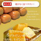 訳あり 産地直送 山形県庄内産 庄内柿 約2.5kg 玉数おまかせ 送料無料※一部地域は別途送料追加 11月上旬〜中旬発送開始予定【特産品・ご当地特集】