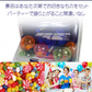 カプセルトイマシーン コイン付き 玩具 本体 BGM LED イベント パーティー ゲームセンター プレゼント おもちゃ 玩具 子ども 子供 遊び場 クリスマス